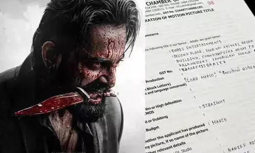 Marco: హీరో లేకుండానే బ్లాక్ బస్టర్ సినిమా సీక్వెల్ ప్రకటించిన టీమ్.. షాక్‌లో ఫ్యాన్స్