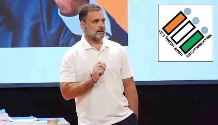 ఓట్ల దొంగలను ఈసీ రక్షిస్తోంది: రాహుల్ గాంధీ సంచలన వ్యాఖ్యలు ఓట్ల దొంగలను ఈసీ రక్షిస్తోంది: రాహుల్ గాంధీ సంచలన వ్యాఖ్యలు