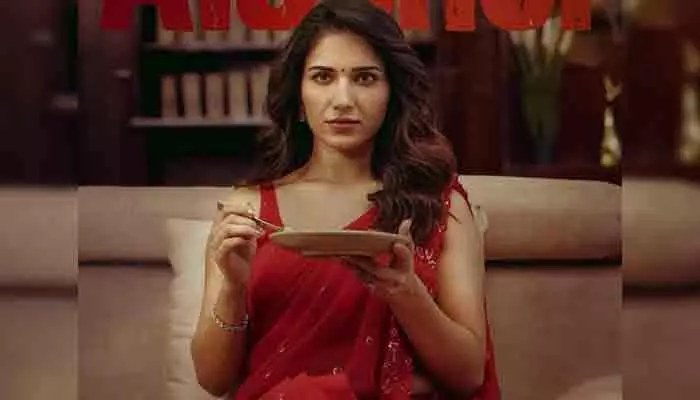 Alcohol: ‘ఆల్కహాల్’లో క్రేజీ హీరోయిన్.. పోస్టర్తో కిక్ ఇచ్చిన చిత్ర బృందం Alcohol: ‘ఆల్కహాల్’లో క్రేజీ హీరోయిన్.. పోస్టర్తో కిక్ ఇచ్చిన చిత్ర బృందం