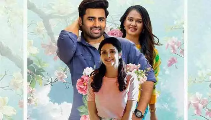 Sundarakanda: ఓటీటీకి రిలీజ్కు సిద్ధమైన ‘సుందరకాండ’.. స్ట్రీమింగ్ ఎప్పుడంటే? Sundarakanda: ఓటీటీకి రిలీజ్కు సిద్ధమైన ‘సుందరకాండ’.. స్ట్రీమింగ్ ఎప్పుడంటే?