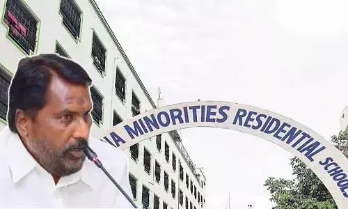 అసలు ఏం జరుగుతోంది..? మైనార్టీ గురుకులాలపై ఎంక్వైరీకి మంత్రి ఆదేశం