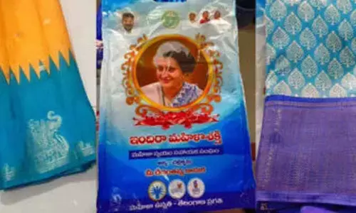 మహిళలకు రేవంతన్నబతుకమ్మ కానుక.. పంపిణీకి సర్వం సిద్ధం