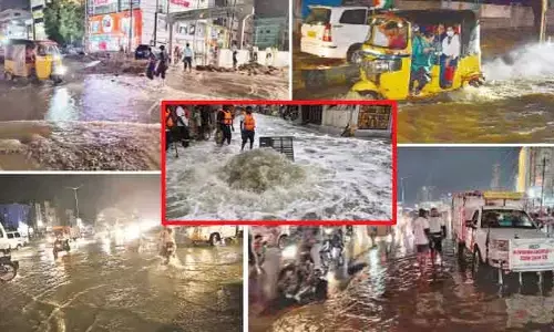 నగరాన్ని అతలాకుతలం చేసిన కుండపోత వాన.. ప్రాంతాల వారీగా వర్షపాత నమోదు