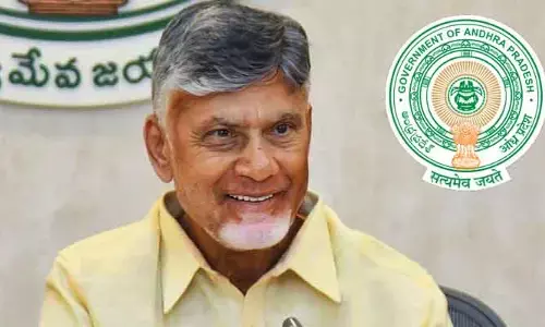 నేడు ఏపీ కేబినెట్ కీలక భేటీ.. పలు బిల్లులకు ఆమోదం తెలిపే చాన్స్!