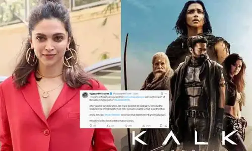 నటి దీపికా పదుకొణెకి బిగ్ షాక్.. కల్కీ సినిమా నుంచి అవుట్