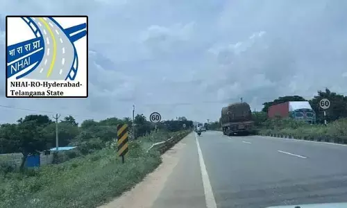 NHAI: బెంగళూరు హైవేపై ఇవేం స్పీడ్ లిమిట్స్..? దిశ పేపర్ కథనంపై స్పందించిన ఎన్‌హెచ్ఏఐ ఆర్ఓ