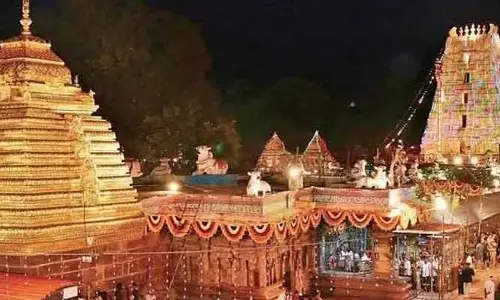 Ap News: పలు దేవాలయాలకు చైర్మన్ల నియామకం