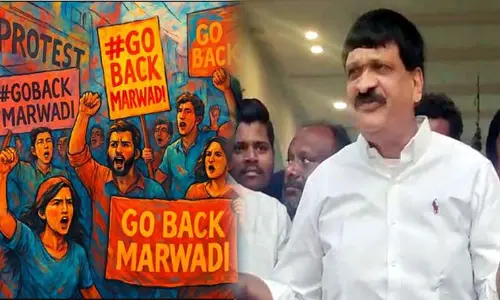 Marwadi Go Back: మార్వాడీ గో బ్యాక్‌ లొల్లి..! మైనంపల్లి హన్మంతరావు కీలక వ్యాఖ్యలు
