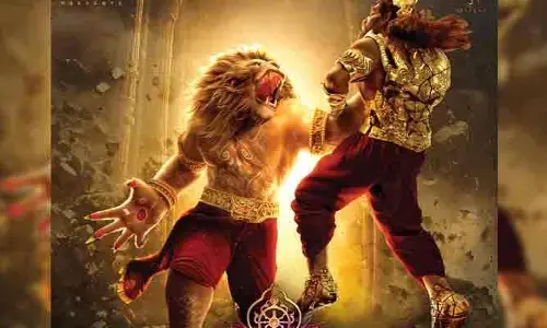 Mahavatar Narasimha: ఫైనల్‌గా రాబోతున్న ‘మహావతార్ నరసింహ’.. అఫీషియల్ అనౌన్స్‌మెంట్ వైరల్