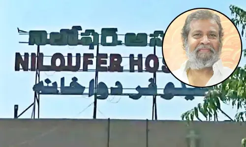 నీలోఫర్‌ హాస్పిటల్‌పై ప్రభుత్వం స్పెషల్ ఫోకస్.. అధికారులకు ఆరోగ్య మంత్రి కీలక ఆదేశాలు