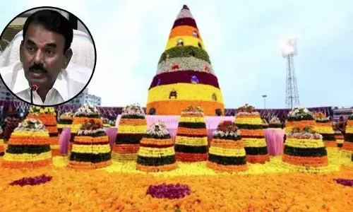 గిన్నిస్ ​బుక్​లో నమోదయ్యేలా బతుకమ్మ వేడుకలు.. ఎల్బీస్టేడియంలో 63 అడుగుల బతుకమ్మ ఏర్పాటు.. ఎప్పుడంటే?