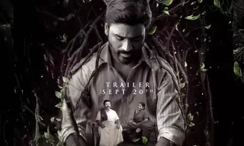 Dhanush : వీకెండ్ కోసం సిద్ధంగా ఉండండి.. ఇడ్లీకడై నుంచి మరో అప్డేట్ ఇచ్చిన మేకర్స్