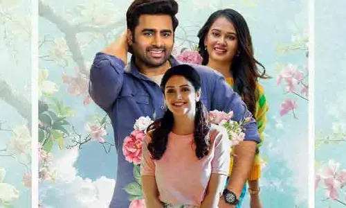 Sundarakanda: ఓటీటీకి రిలీజ్‌కు సిద్ధమైన ‘సుందరకాండ’.. స్ట్రీమింగ్ ఎప్పుడంటే?