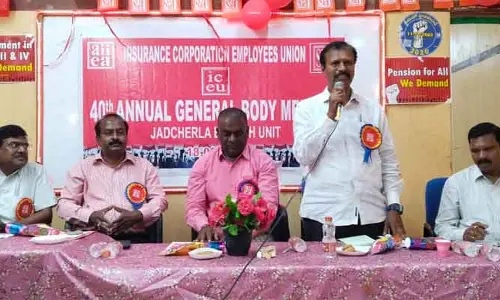 జీఎస్టీ రద్దు బీమా రంగానికి శుభ పరిణామం