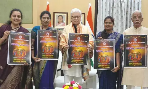 Bathukamma Special: తెలంగాణ ప్రజలకు గవర్నర్ కీలక పిలుపు