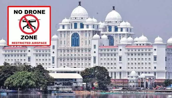 ‘NO FLY ZONE’ సచివాలయం పరిసరాల్లో డ్రోన్ల ఎగరవేతపై నిషేధం ‘NO FLY ZONE’ సచివాలయం పరిసరాల్లో డ్రోన్ల ఎగరవేతపై నిషేధం