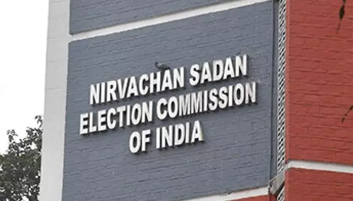 Parties: 474 రాజకీయ పార్టీల రద్దు.. ఈసీ కీలక నిర్ణయం Parties: 474 రాజకీయ పార్టీల రద్దు.. ఈసీ కీలక నిర్ణయం