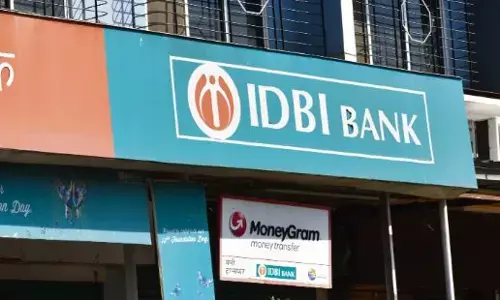IDBI Bank: స్పెషల్ ఎఫ్‌డీ గడువు పొడిగించిన ఐడీబీఐ బ్యాంక్