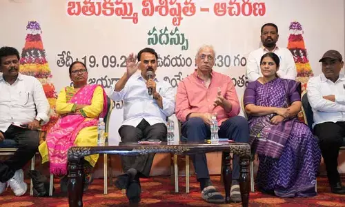 Bathukamma: బతుకమ్మ ఉత్సవాలకు వివిధ రాష్ట్రాల ప్రతినిధులు.. మంత్రి జూపల్లి కీలక వ్యాఖ్యలు