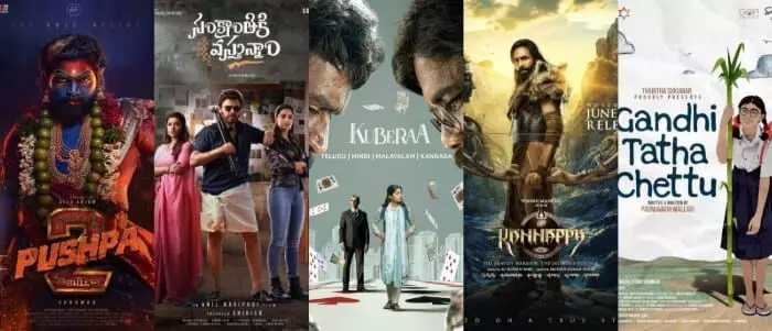 ఆస్కార్ రేసులో ఐదు తెలుగు సినిమాలు.. ఈ సారి సెలబ్రేషన్స్ మామూలుగా ఉండవు.. ఆస్కార్ రేసులో ఐదు తెలుగు సినిమాలు.. ఈ సారి సెలబ్రేషన్స్ మామూలుగా ఉండవు..