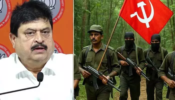 ‘టెర్రరిజం, కమ్యూనిజం ఒక్కటే’.. బీజేపీ చీఫ్ రాంచందర్ రావు ఘాటు వ్యాఖ్యలు ‘టెర్రరిజం, కమ్యూనిజం ఒక్కటే’.. బీజేపీ చీఫ్ రాంచందర్ రావు ఘాటు వ్యాఖ్యలు