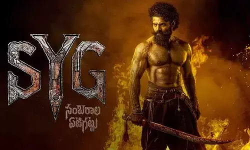 ‘సంబరాల ఏటిగట్టు’ విడుదల వాయిదా.. కీలక ప్రకటనతో ఫ్యాన్స్‌కు షాకిచ్చిన మేకర్స్