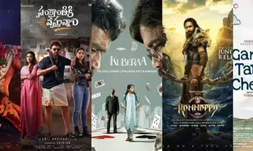 ఆస్కార్ రేసులో ఐదు తెలుగు సినిమాలు.. ఈ సారి సెలబ్రేషన్స్ మామూలుగా ఉండవు..