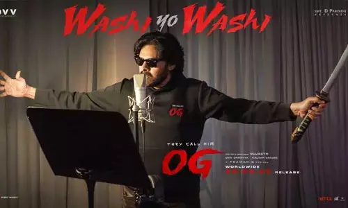 ‘OG నామస్మరణ’.. దద్దరిల్లనున్న LB స్టేడియం