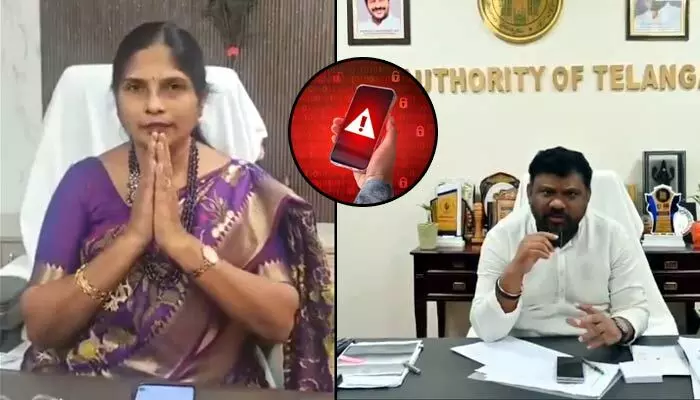 నా ఫోన్ హ్యాక్ అయింది.. వరుస ఫోన్ హ్యాక్లతో గుబులు చెందుతున్న తెలంగాణ కాంగ్రెస్ నాయకులు! నా ఫోన్ హ్యాక్ అయింది.. వరుస ఫోన్ హ్యాక్లతో గుబులు చెందుతున్న తెలంగాణ కాంగ్రెస్ నాయకులు!