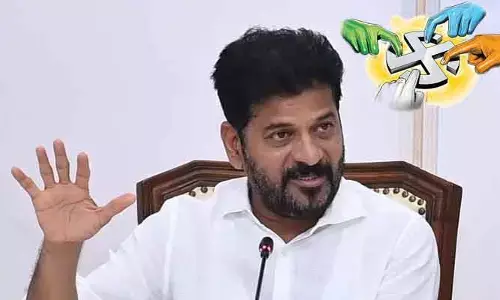 బీసీలకు రిజర్వేషన్లపై సుప్రీం తీర్పు రిజర్వ్.. స్థానిక సంస్థల ఎన్నికలపై సీఎం కీలక నిర్ణయం