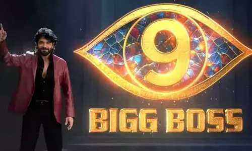 బిగ్‌బాస్-9: రెండో వారం ఎలిమినేట్ అయి హౌస్ నుంచి బయటకు వచ్చేది ఎవరంటే?