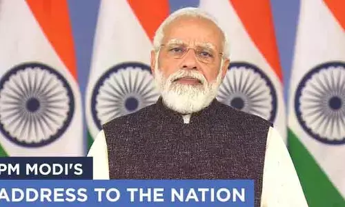 ఈరోజు సాయంత్రం జాతినుద్దేశించి ప్రసంగించనున్న ప్రధాని మోడీ