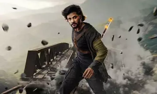 ప్రభాస్, ఎన్టీఆర్ తర్వాత తేజ సజ్జా క్రేజీ రికార్డు.. సంచలనం సృష్టిస్తున్న ‘మిరాయ్’