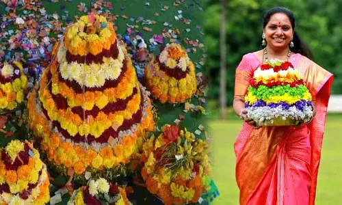 మొదలైన ఎంగిలి పూల బతుకమ్మ సందడి.. నేటి నుంచి సంబరాలు.. జాగృతి అధ్యక్షురాలు కవిత విషెస్