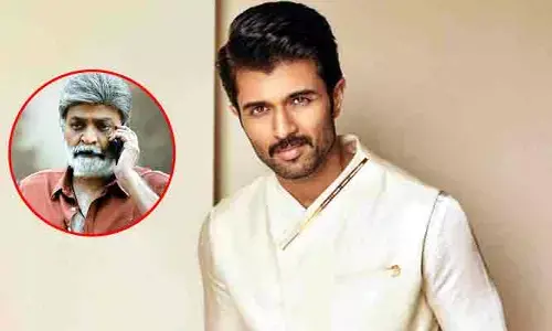 Vijay Deverakonda: విజయ్ దేవరకొండ ‘రౌడీ జనార్ధన్’ మూవీలో విలన్‌గా ఆ స్టార్ హీరో.. పర్ఫెక్ట్ సెలక్షన్ అంటున్న ఫ్యాన్స్