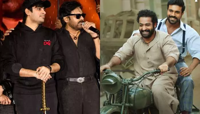 రిలీజ్ కు ముందే RRR రికార్డు బద్దలు కొట్టిన OG ! రిలీజ్ కు ముందే RRR రికార్డు బద్దలు కొట్టిన OG !