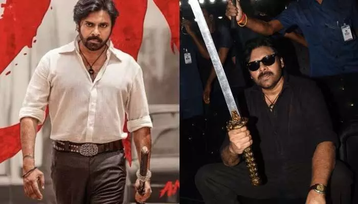 OG: ఓజీ ఫస్ట్ రివ్యూ...ఆ 20 నిమిషాలే బొమ్మ బ్లాక్ బాస్టర్ ! OG: ఓజీ ఫస్ట్ రివ్యూ...ఆ 20 నిమిషాలే బొమ్మ బ్లాక్ బాస్టర్ !