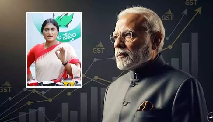 ‘వంద ఎలుకలు తిన్న పిల్లి తీర్థయాత్రలు చేపట్టిందట’.. మోడీపై షర్మిల సెటైర్ ‘వంద ఎలుకలు తిన్న పిల్లి తీర్థయాత్రలు చేపట్టిందట’.. మోడీపై షర్మిల సెటైర్