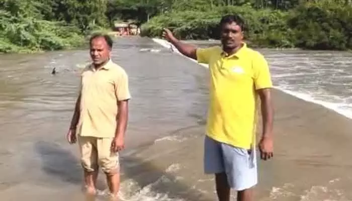 ఉప్పొంగిన మూసి ఉప్పొంగిన మూసి