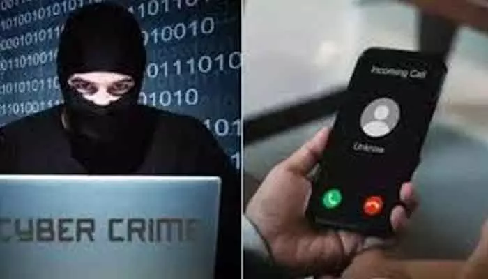 సైబర్ వలలో గృహిణి సైబర్ వలలో గృహిణి