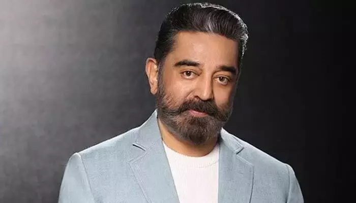 Kamal hasan: సభలకు వచ్చే జనమంతా ఓటేయరు.. ఎంఎన్ఎం చీఫ్ కమల్ హాసన్ Kamal hasan: సభలకు వచ్చే జనమంతా ఓటేయరు.. ఎంఎన్ఎం చీఫ్ కమల్ హాసన్