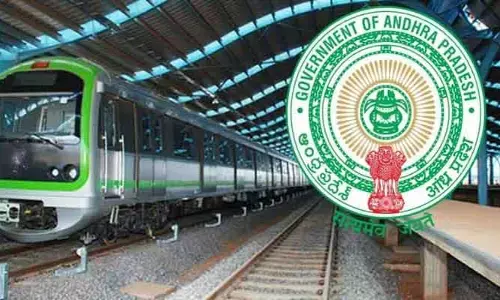విశాఖ, విజయవాడ మెట్రో టెండర్లపై.. మెట్రో రైల్‌ కార్పొరేషన్ కీలక ప్రకటన