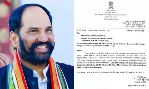 సీడబ్ల్యూసీ సమావేశం వాయిదా.. నేడు ఛత్తీస్‌గఢ్‌కు మంత్రి ఉత్తమ్ కుమార్ రెడ్డి