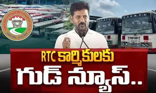 దసరా స్పెషల్.. ఆర్టీసీ కార్మికులకు గుడ్ న్యూస్