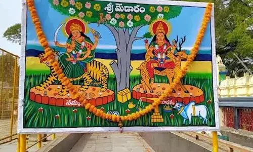 మేడారం అభివృద్ధిపై సర్కార్ స్పెషల్ ఫోకస్.. కీలకం కానున్న ఆదివాసీ పెద్దల‌ సూచ‌నలు