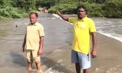 ఉప్పొంగిన మూసి