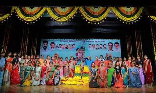 రవీంద్రభారతిలో అటుకుల బతుకమ్మ వేడుకలు..