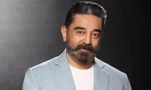 Kamal hasan: సభలకు వచ్చే జనమంతా ఓటేయరు.. ఎంఎన్ఎం చీఫ్ కమల్ హాసన్