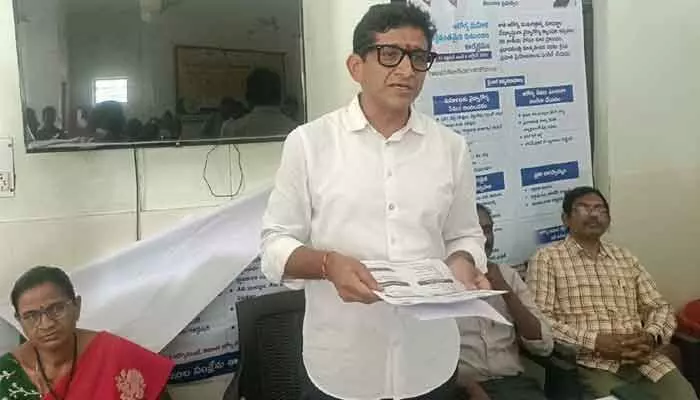 మహిళల ఆరోగ్యంతోనే బలమైన కుటుంబం మహిళల ఆరోగ్యంతోనే బలమైన కుటుంబం