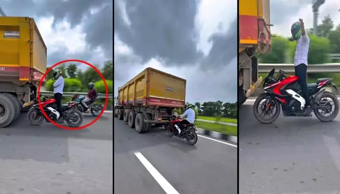Viral video: రాత్రికిరాత్రే ఫేమస్ కావాలనే పిచ్చి.. హైవేపై బైకర్ల విన్యాసాలు వీడియో వైరల్ Viral video: రాత్రికిరాత్రే ఫేమస్ కావాలనే పిచ్చి.. హైవేపై బైకర్ల విన్యాసాలు వీడియో వైరల్